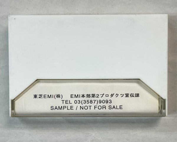 矢沢永吉 プロモーション・カセットテープ タイトル未定（SUBWAY EXPRESS） - ロックオンキング