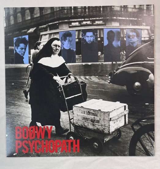 BOOWY レコード PSYCHOPATH - ロックオンキング