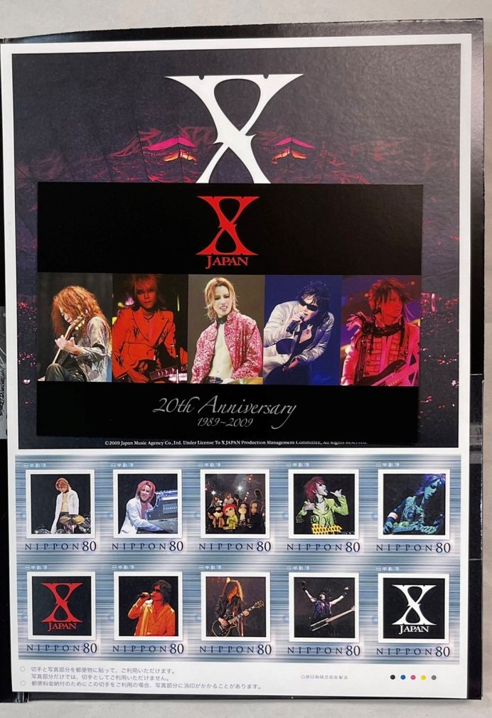 X JAPAN エックス 特製フレーム切手セット X JAPAN 20th Anniversary 