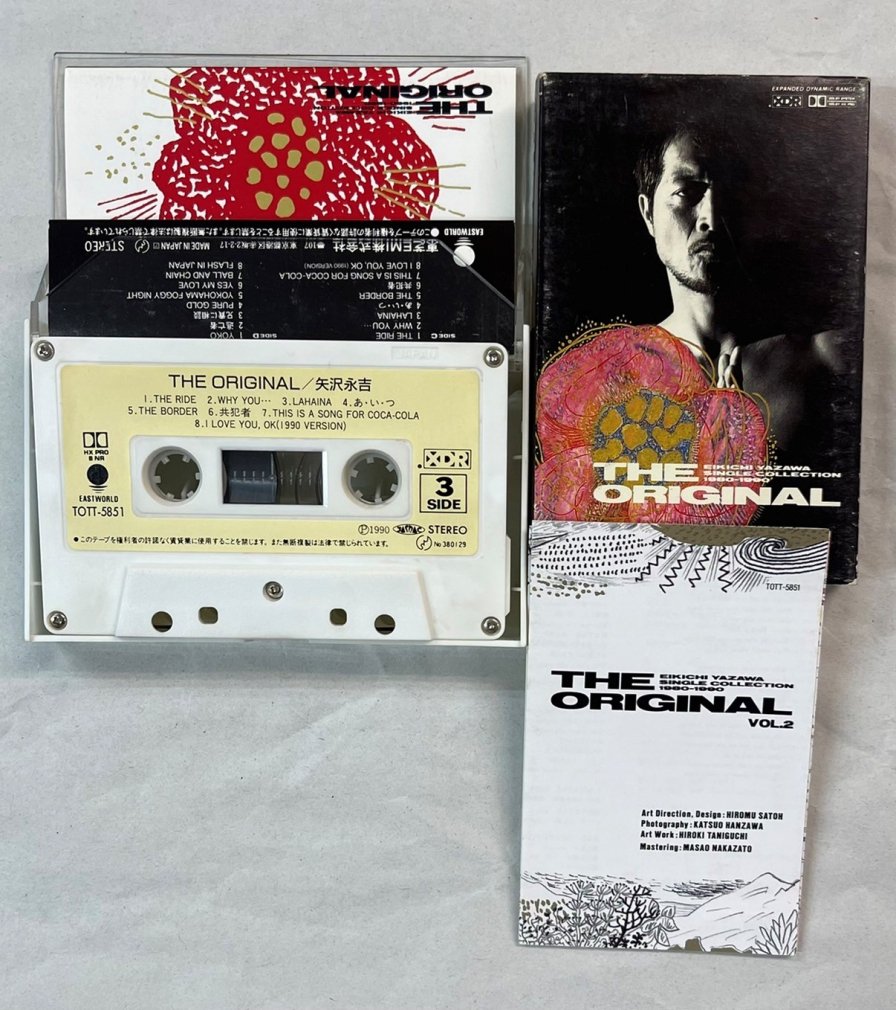 矢沢永吉 オリジナルラジカセ&オリジナルカセットテープ
