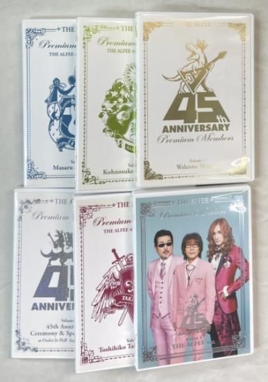 アルフィー ファンクラブ限定DVDセット THE ALFEE 45th Anniversary 