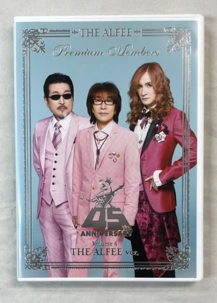 アルフィー ファンクラブ限定DVDセット THE ALFEE 45th Anniversary 