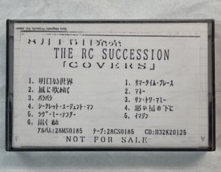 RCサクセション　プロモーション・カセットテープ　COVERS
