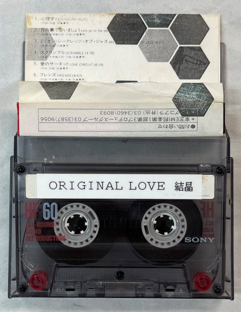 ORIGINAL LOVE プロモーション・カセットテープ 結晶 SOUL LIBERATION 