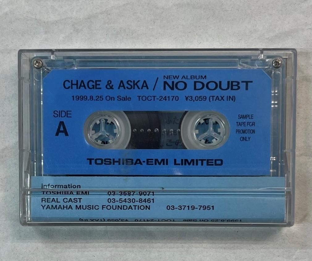 チャゲ&飛鳥 プロモーション・カセットテープ NO DOUBT / CHAGE and 