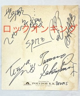スピッツ　初期SPITZ　イラスト入り　直筆サイン入り色紙　1991-1992年　ポリドール・オフィシャル色紙