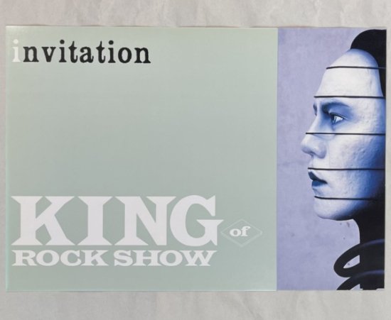 氷室京介 リーフレット invitation KING OF ROCK SHOW 1989年 東芝EMI プロモーション インビテーションカード -  ロックオンキング