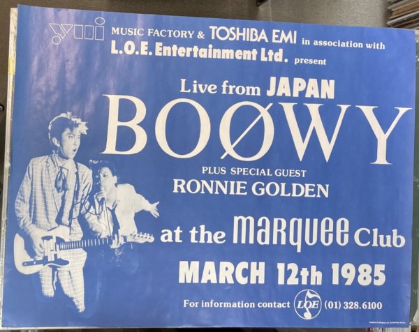 BOOWY MARQUEE CLUB ライブ告知ポスター 1985年ロンドン公演 マーキー 