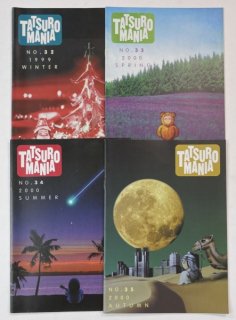 山下達郎　ファンクラブ会報　TATSURO MANIA 32号から60号、29冊セット 特典CD6枚付