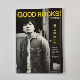 GOOD ROCKS! åɡå Vol.21 (ɽ洬Ƭý) / ACIDMAN   The Birthday UVERworld
