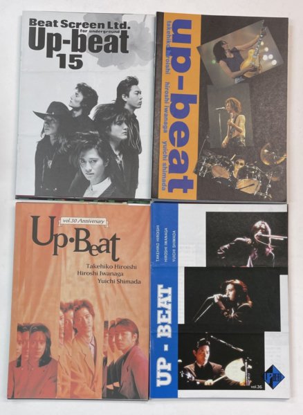 正規販売代理店 UP-BEAT & 会報 セット売り ファイル付き タレントグッズ