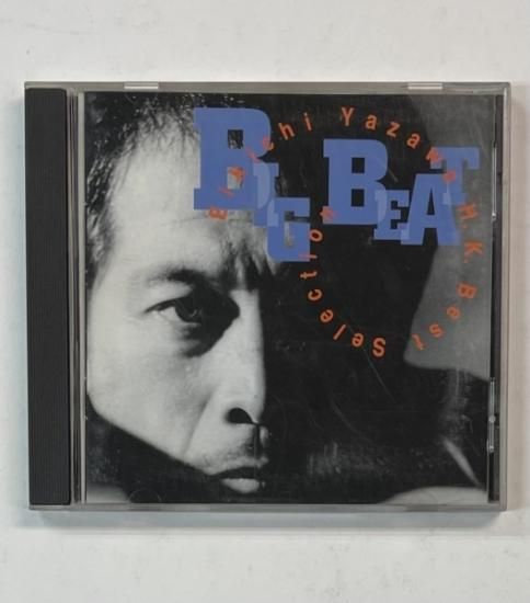 矢沢永吉 BIG BEAT CD 香港-