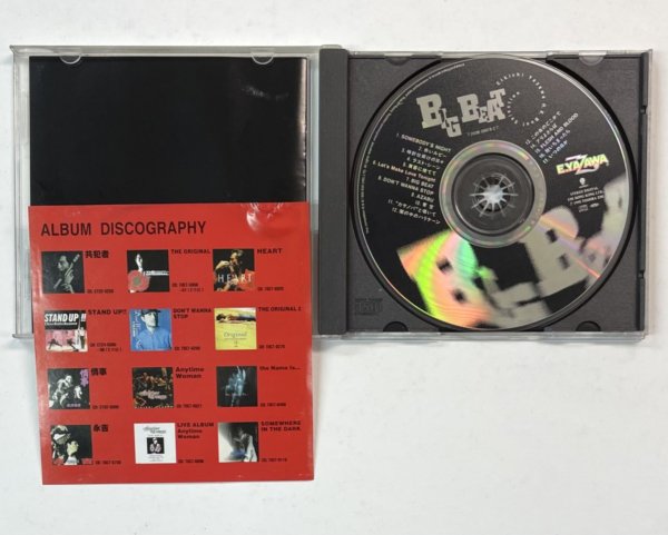 矢沢永吉 CD BIG BEAT h.k best selection 香港盤 - ロックオンキング
