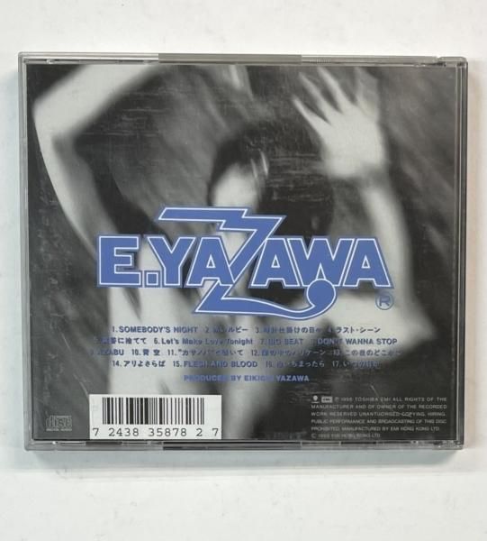 矢沢永吉 CD 【輸入盤】BIG BEAT Eikichi Yazawa H.K. Best Selection 