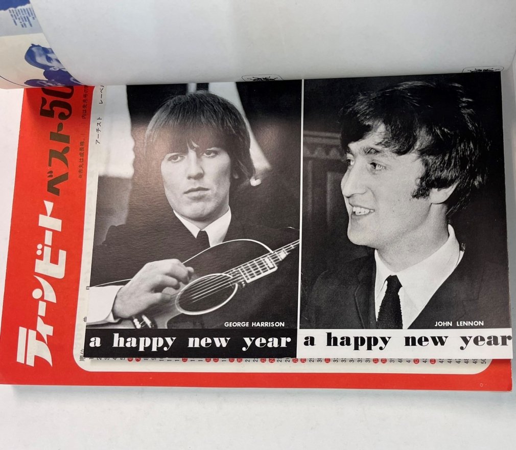 TEEN BEAT/ティーンビート 1966.1 THE BEATLES ビートルズ表紙 