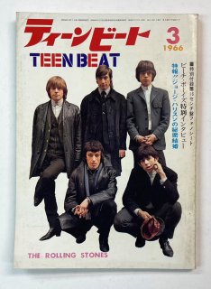TEEN BEAT/ƥӡ 1966.3 󥰡ȡ / The Beach Boysӡܡ̥󥿥ӥ塼Υդ