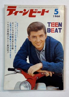TEEN BEAT/ƥӡ 1966.5 ˡƥåȥ / ٥㡼 ӡȥ륺 С֥饶