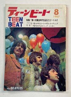 TEEN BEAT/ƥӡ 1967.8 THE BEATLESӡȥ륺ɽý / 󥰡ȡ󥺡󡦥סե