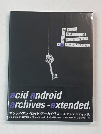 yukihiro/acid android 写真集 acid android archives-fin. 通販限定版 
