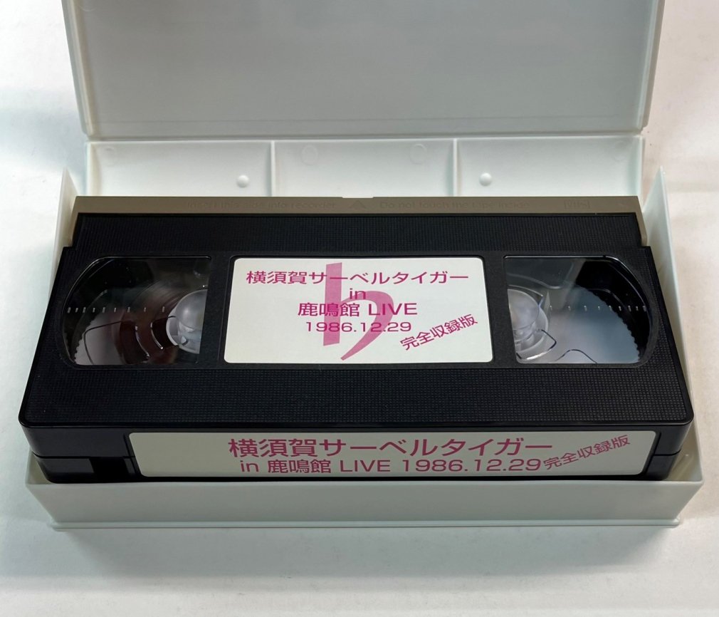 hide SABER TIGER ビデオ 横須賀サーベルタイガー 1986.12.29 in 鹿鳴 