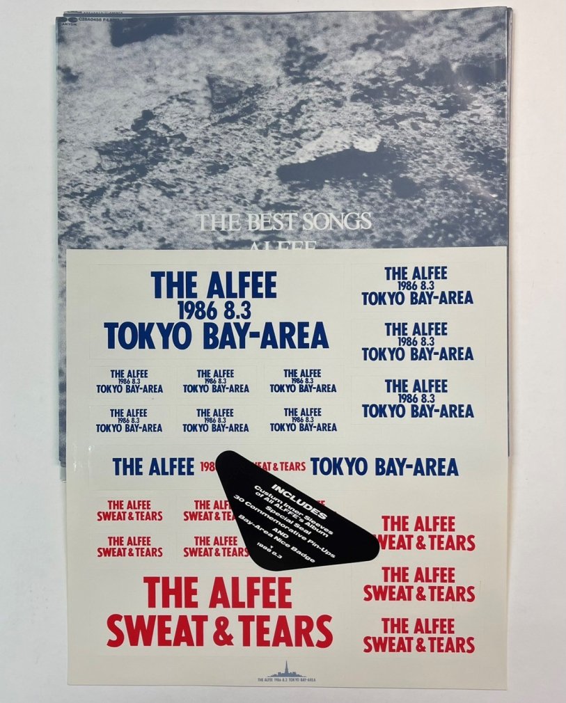 THE ALFEE アルフィー 1982年コンサートツアーパンフ2冊 Alfee＋OVER 