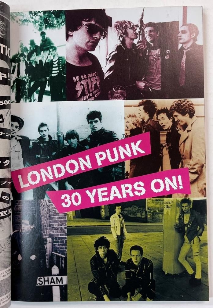 PUNK系 50枚まとめて パンク天国 clash jam sexpistols70spunk - 洋楽