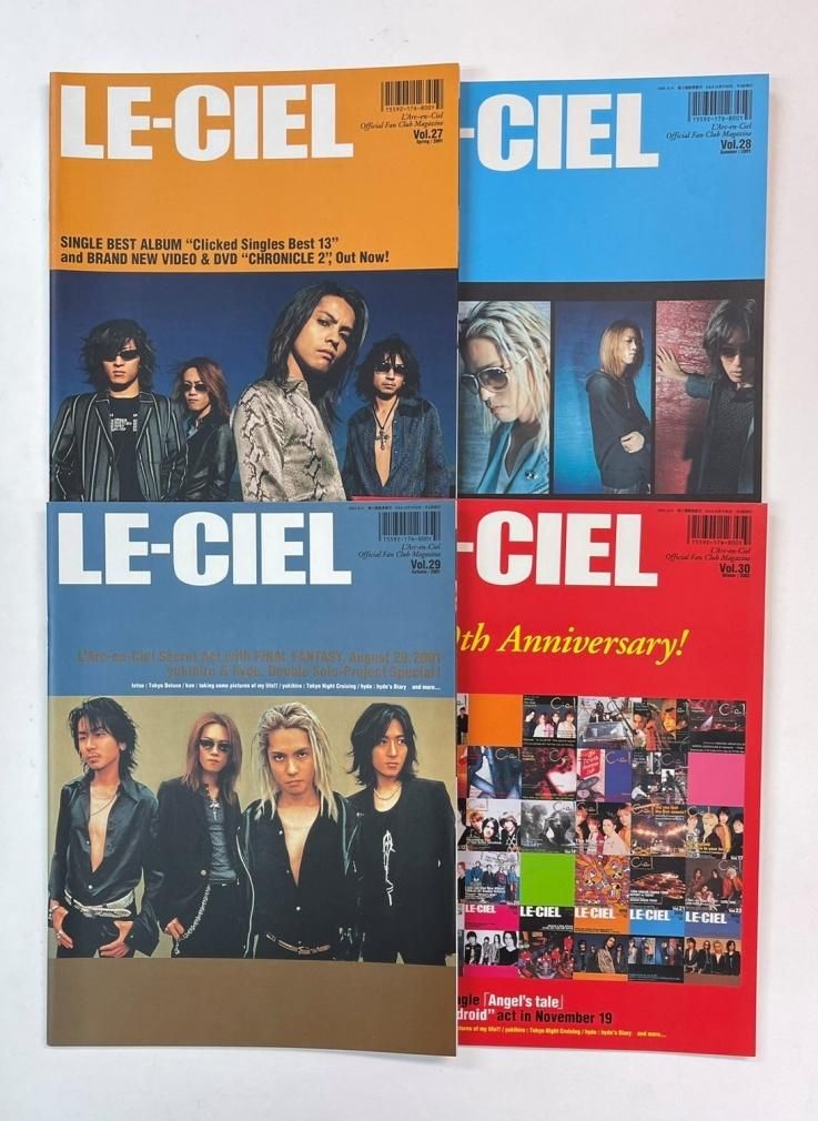 ラルクアンシエル L'Arc‐en‐Ciel ファンクラブ会報 LE-Ciel 23号から74