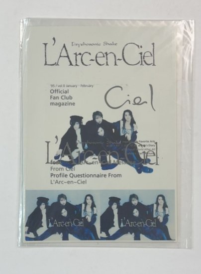 ラルクアンシエル ステッカーセット L'Arc‐en‐Ciel Ciel winter'95