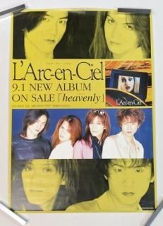 眠りによせて 告知ポスター ラルク L'Arc ラルクアンシエル 告知ポスター Tierra L'Arc‐en‐Ciel Tour