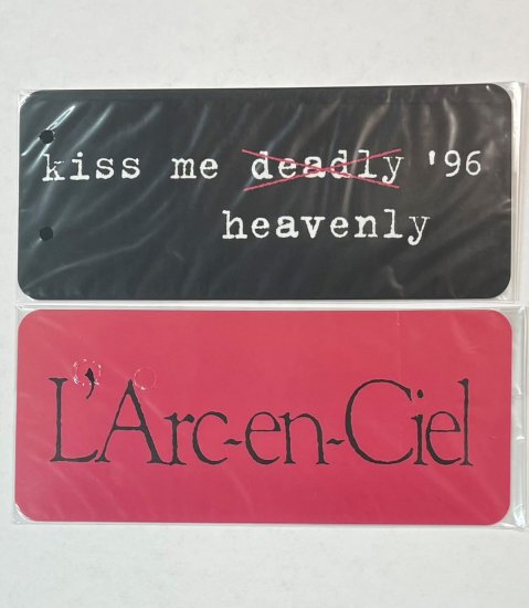 コレクション kiss me deadly グッズ