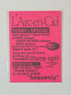 륯󥷥롡ëåե饤䡼L'ArcenCiel SHIBUYA JACK !1995.7.30ëƲFLYER