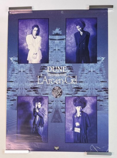L'Arc〜en〜Ciel / B2サイズポスター