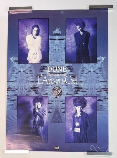 ラルクアンシエル 初期ポスター DUNE L'Arc‐en‐Ciel 1993年オリジナル 