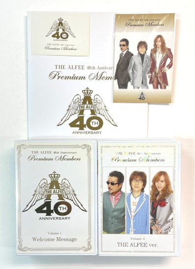 アルフィー ファンクラブ限定DVDセット THE ALFEE 40th Anniversary Premium Members DVD  vol.1からvol.6 全6巻セット 付属品揃 - ロックオンキング