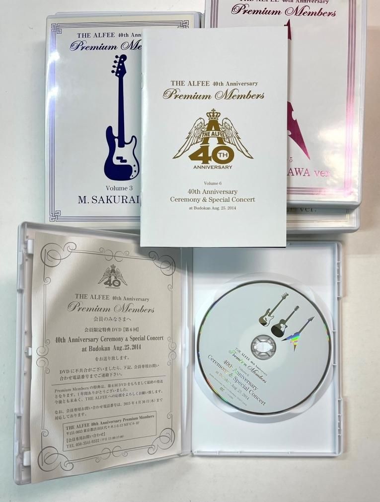 アルフィー ファンクラブ限定DVDセット THE ALFEE 40th Anniversary Premium Members DVD  vol.1からvol.6 全6巻セット 付属品揃 - ロックオンキング