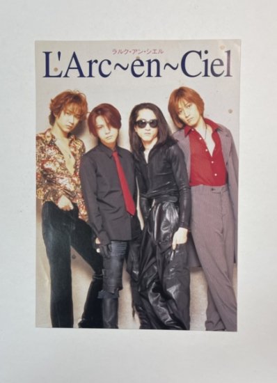 L'Arc～en～Ciel　チラシ雑誌