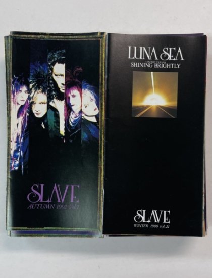 LUNA SEA ファンクラブ会報 SLAVE 創刊号から46号まで（7.5号含む）、45冊セット 44号、45号欠 - ロックオンキング