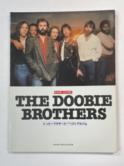 THE DOOBIE BROTHERS バンドスコア ドゥービーブラザーズ NEWベスト 