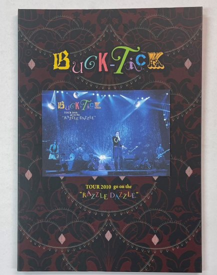 樋口豊 WEB限定写真集 BUCK-TICK TOUR 2010 RAZZLE DAZZLE タイプA 
