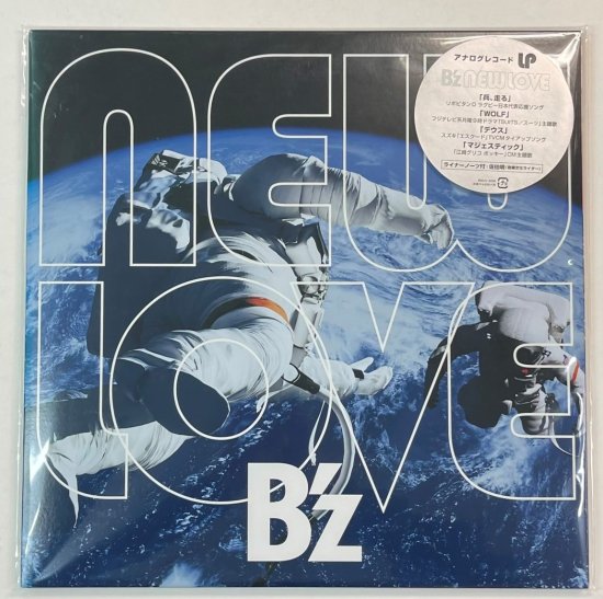 【新品未開封】 B'z OFF THE LOCK アナログレコード LP盤Bz