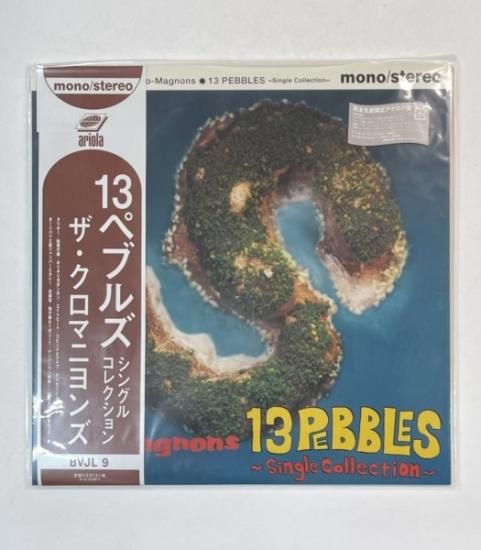 ザ・クロマニヨンズ　レコード　13ぺブルズ　シングルコレクション　完全生産限定アナログ盤　帯付 未使用　ブルーハーツ - ロックオンキング