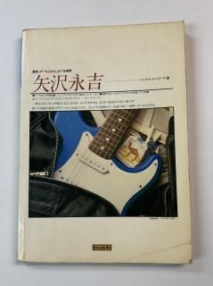 ʵȡƤꡡLPYAZAWAפޤʽ76ʡ󥰥֥å10KMP