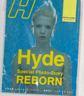 H 51 2002ǯ4 Hyde Special Photo Story REBORN륯󥷥