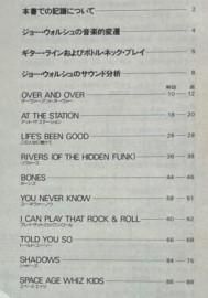 Joe Walsh ギタースコア ジョーウォルシュ ロック・ギタリスト