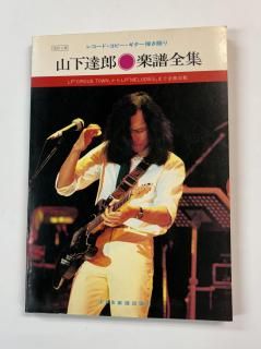 ãϺ2ǡ쥳ɡԡƤꡡCIRCUS TOWNסMELODIESס