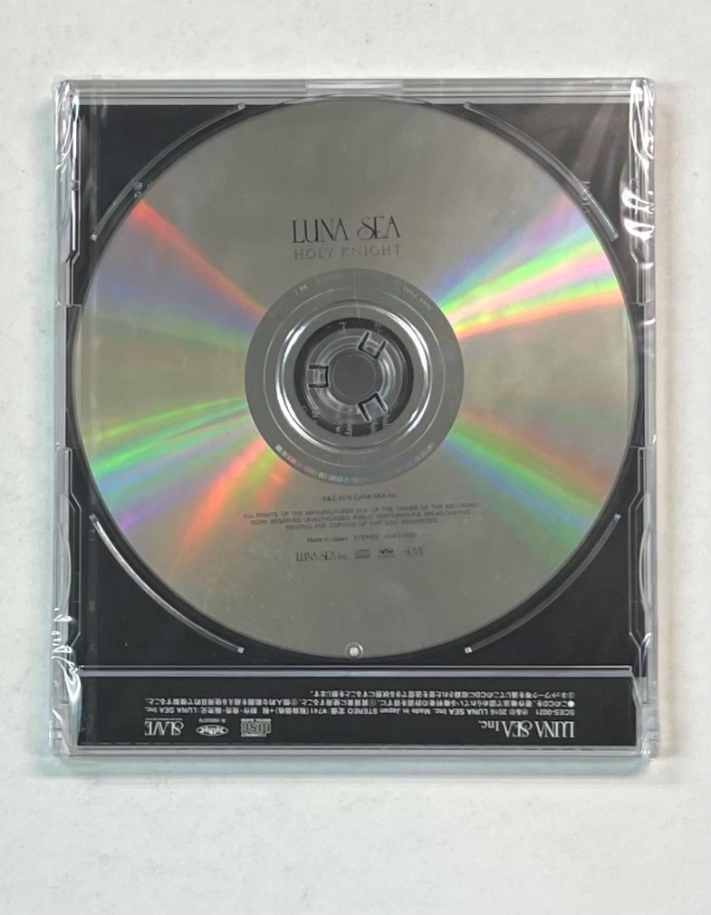 さいたまスーパーアリーナ会場限定盤「LUV」 LUNA SEA ☆未開封☆ - CD