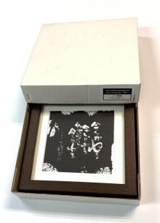 Ĺ޼񡡻衡ߥ˳۱ֺͤסŸֻ׸åĹ޼ܿͤľɮʣ̤