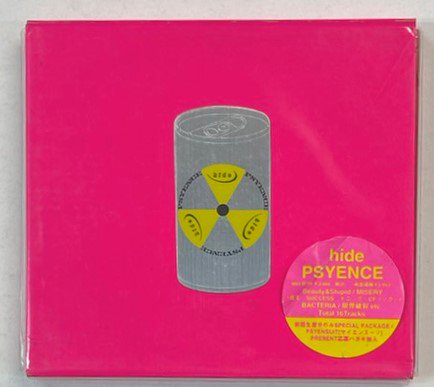 hide 限定盤CD PSYENCE ピンク 初回限定盤ケース X JAPAN - ロックオン 