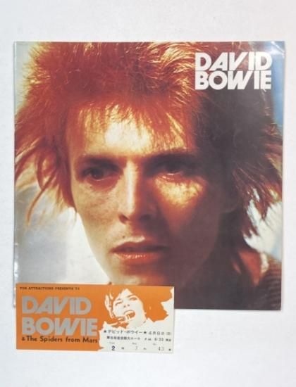 デビッドボウイ DAVID BOWIE 初来日チラシ フライヤー 日本公演 