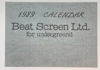 åץӡȡ1989ǯUP-BEAT Beat Screen Ltd.for underground